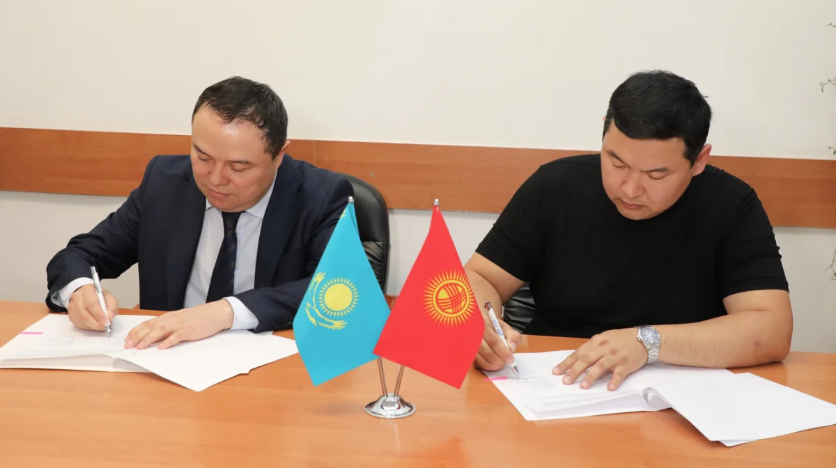 Қазақ-қырғыз арасында ақпараттық ынтымақтастық артады