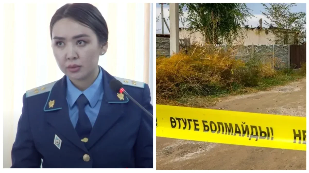 Шерзат өлімі: прокурор оқиғаның бас-аяғы қалай болғанын айтты