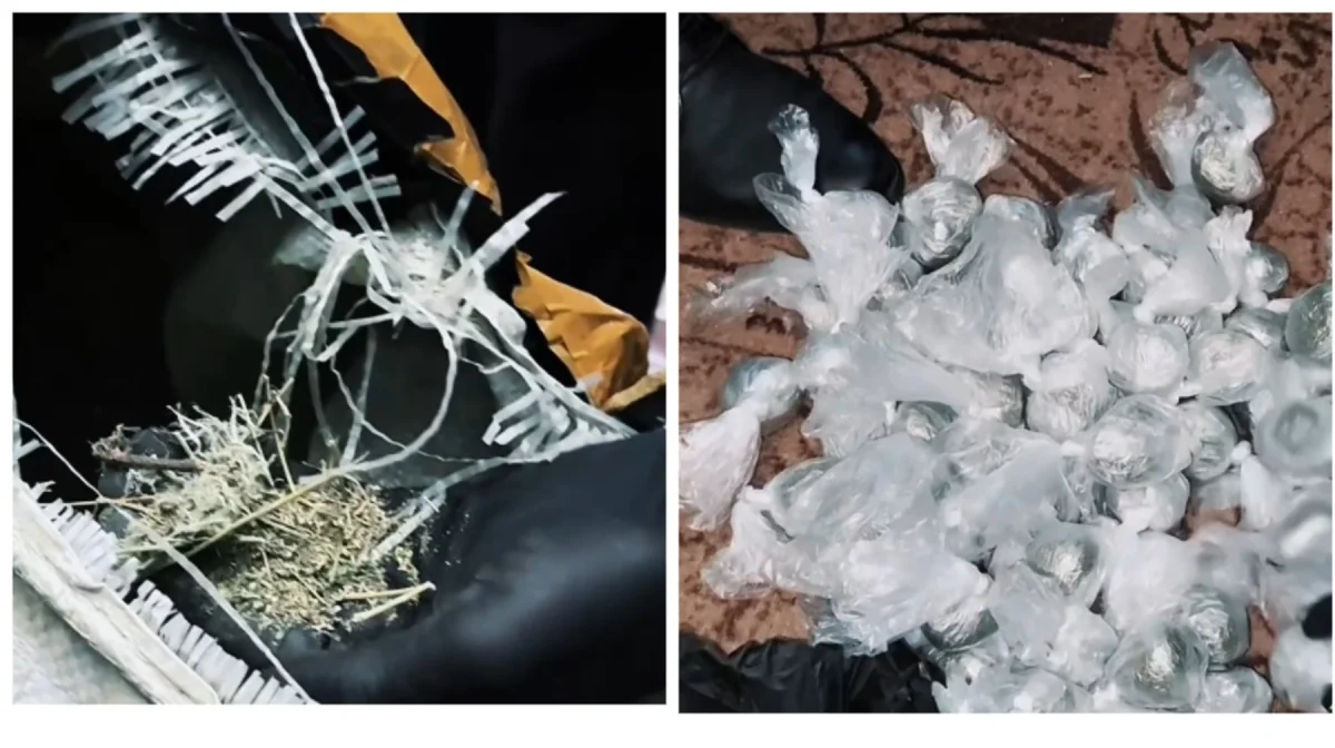 2 мыңнан аса клиент: Қостанайда әлеуметтік желі арқылы есірткі таратқан арна анықталды