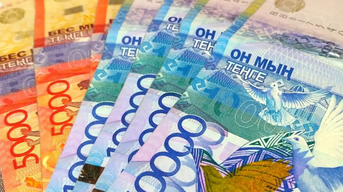 АСП по-новому: банковские счета казахстанцев будут проверять перед соцвыплатой