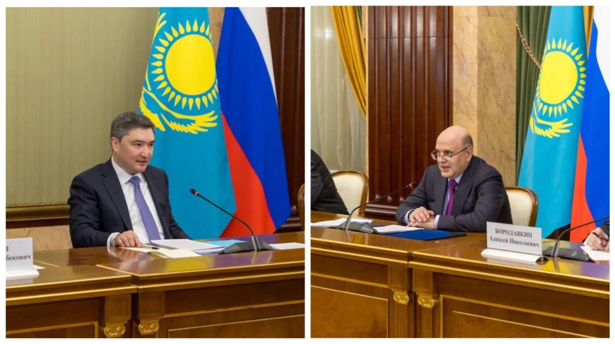 30 млрд доллар: Бектенов пен Мишустин нені келісті?