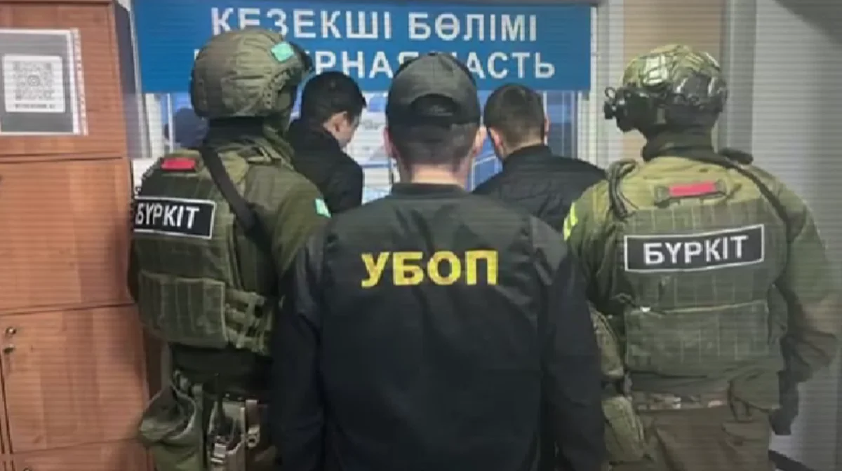 500 млн теңге: «Семей орманы» резерватының бұрынғы қызметкерлері қамауға алынды