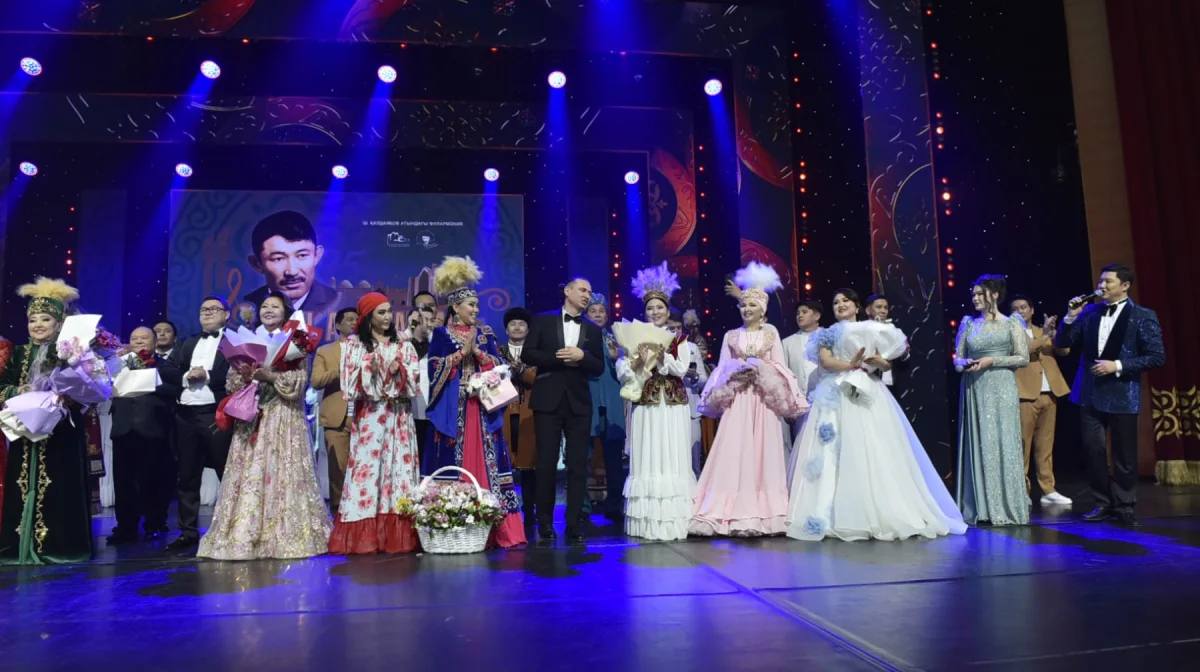 Алматыда Шәмші Қалдаяқовтың 95 жылдығына арналған ән кеші өтті