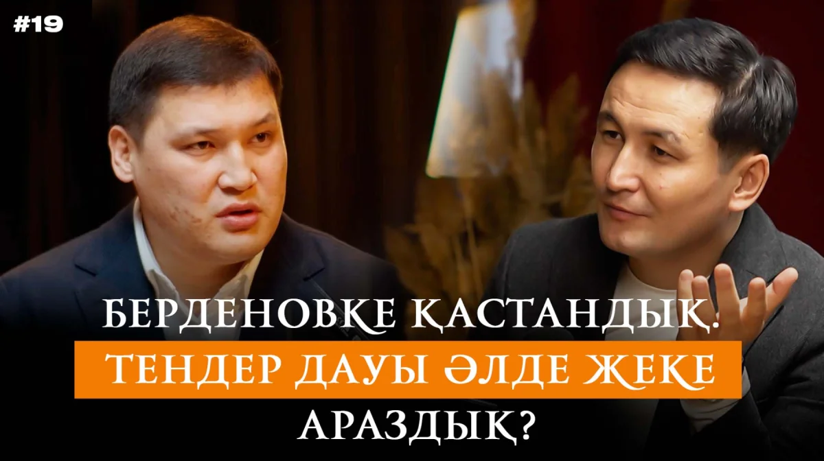 Опасная тенденция: зачем стреляют в чиновников