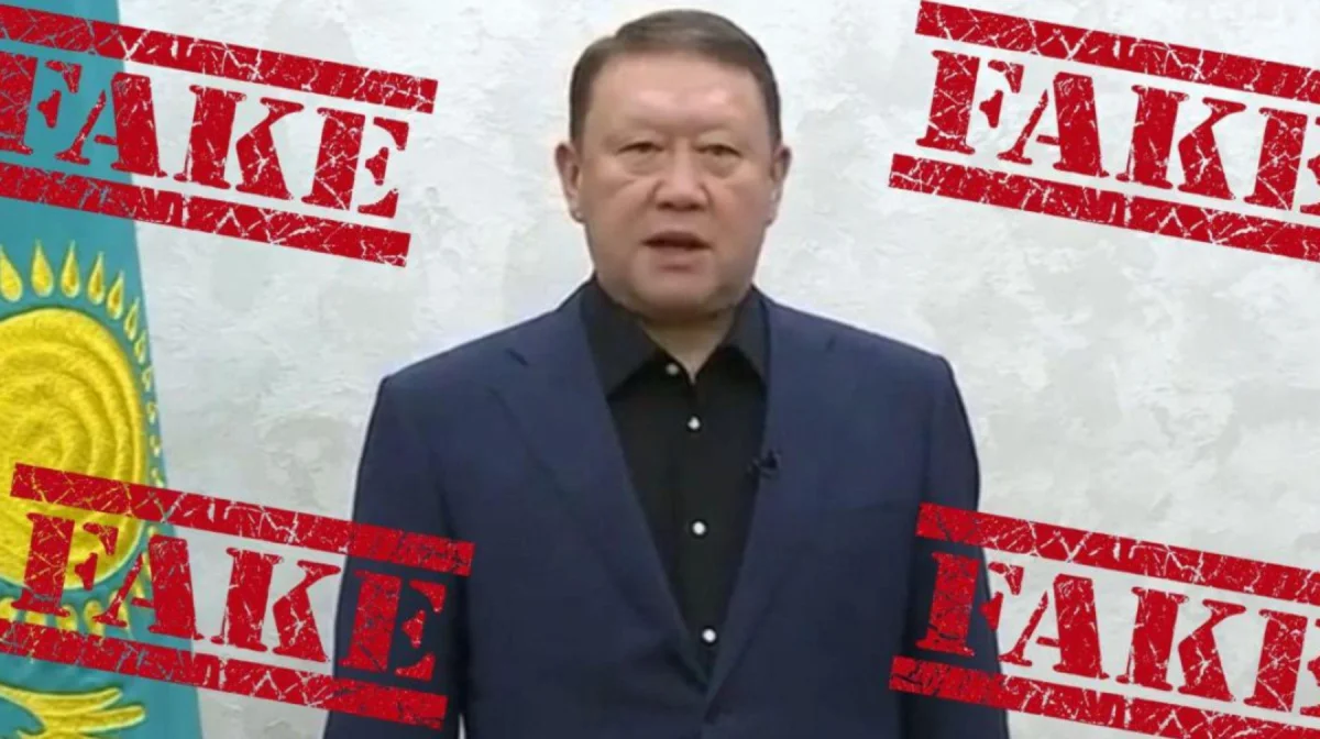 Фейковые видео с участием акимов распространяют в Сети