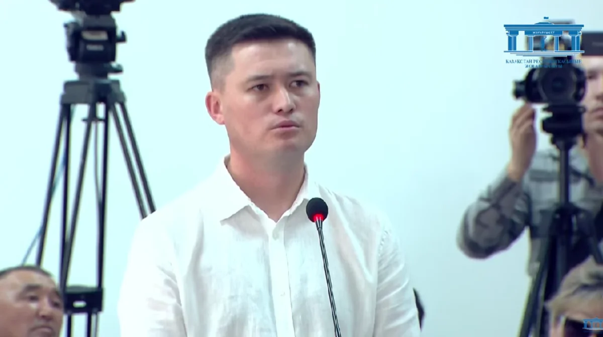 Шерзат ісі: оқиға орнына барған полицей айыпталушының сыныптасы болып шықты