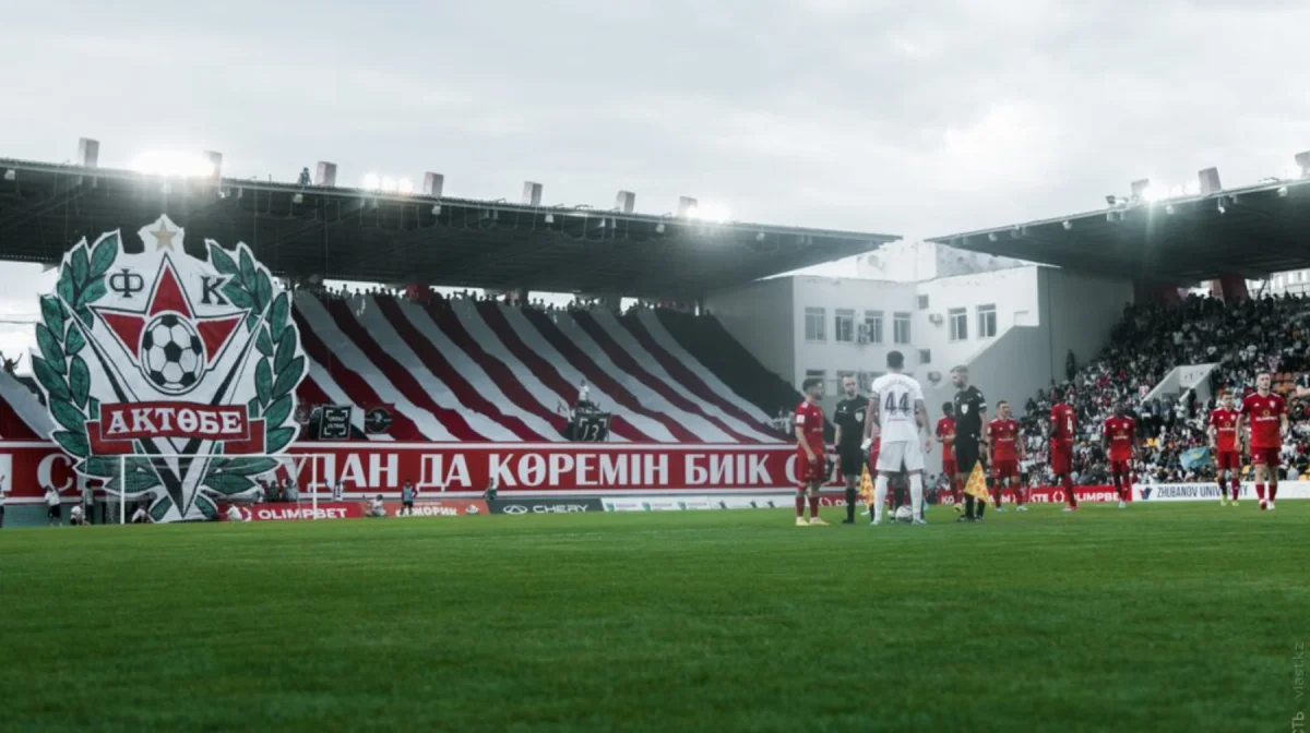 «Ақтөбе» ФК басшылығы үстінен 3 қылмыстық іс қозғалды
