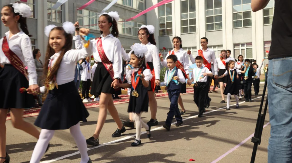 Биыл соңғы қоңырау нешесі соғылады?