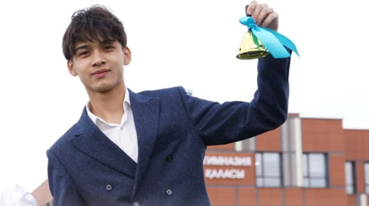 Дату последнего звонка перенесли в Казахстане