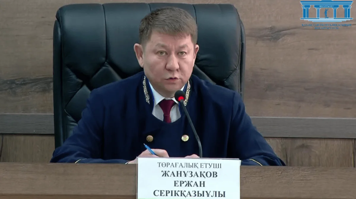 Обвиняемые по делу Шерзата Полата дают показания — суд в прямом эфире