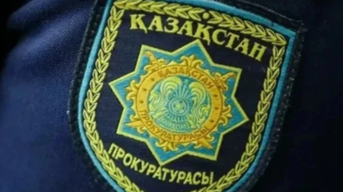 Сотрудник прокуратуры покончил с собой в ЗКО