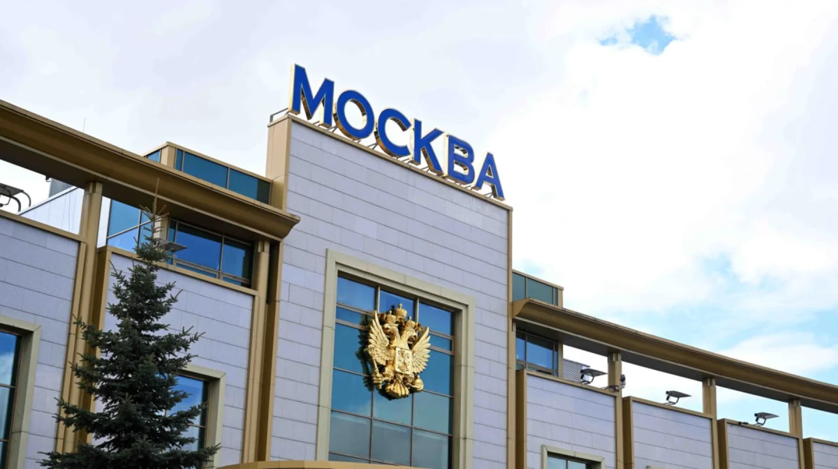 Токаев прилетел в Москву