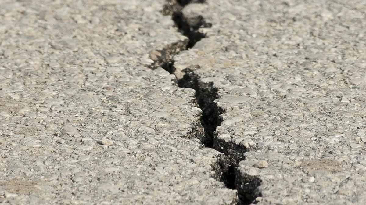 Землетрясение силой в 2 балла ощутили в Алматы