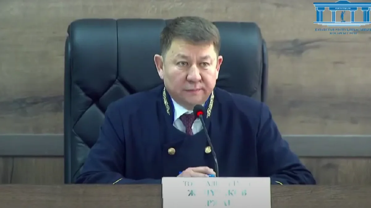 Шерзат ісі: судья сотқа қысым көрсетуге жол берілмейтінін ескертті