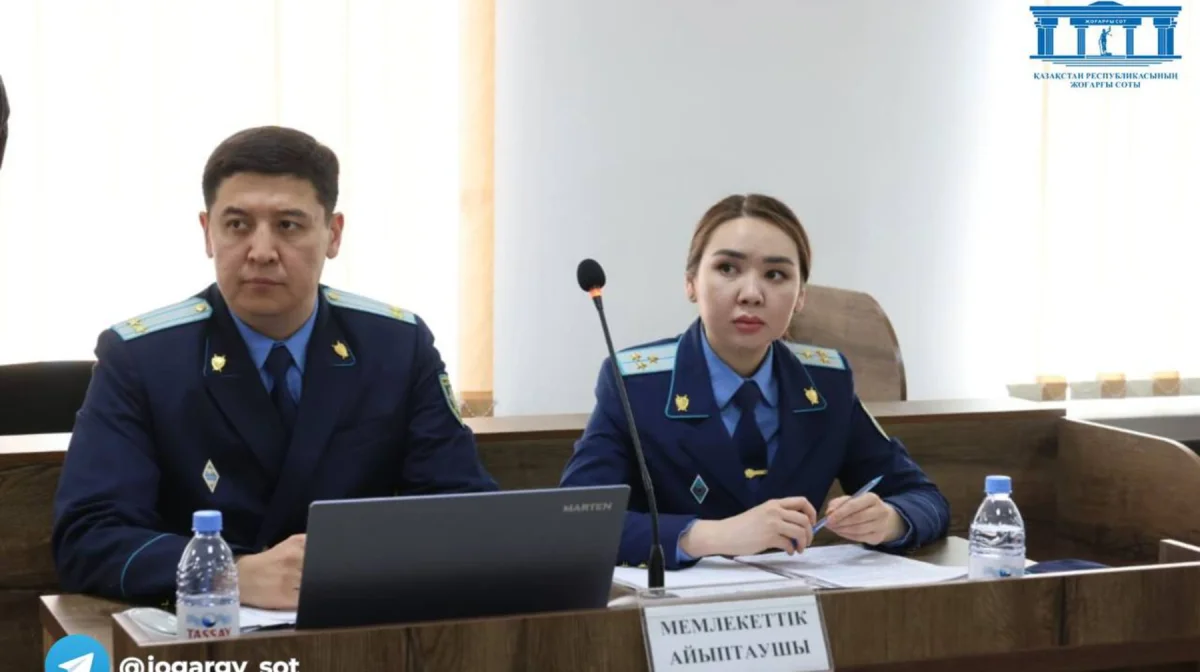 Фигурант дела Шерзата Полата добровольно раскрыл суду факт прошлой судимости