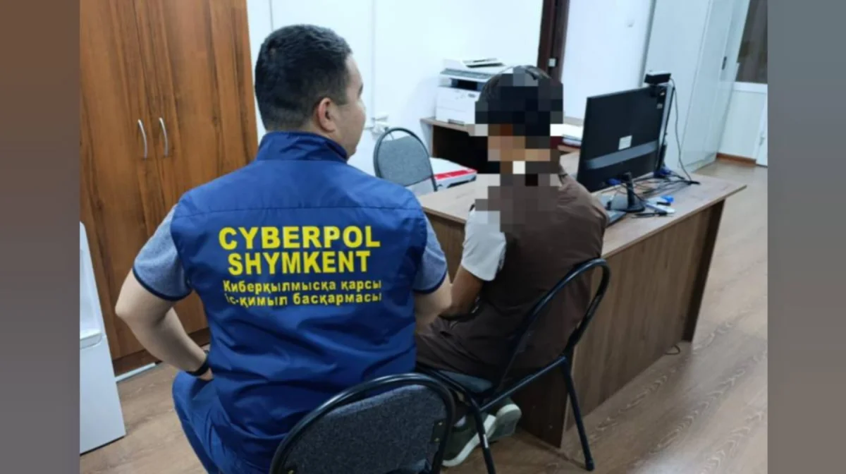 Ойын аккаунты үшін 2 млн теңге: Шымкентте оқушыны алдаған күдікті ұсталды