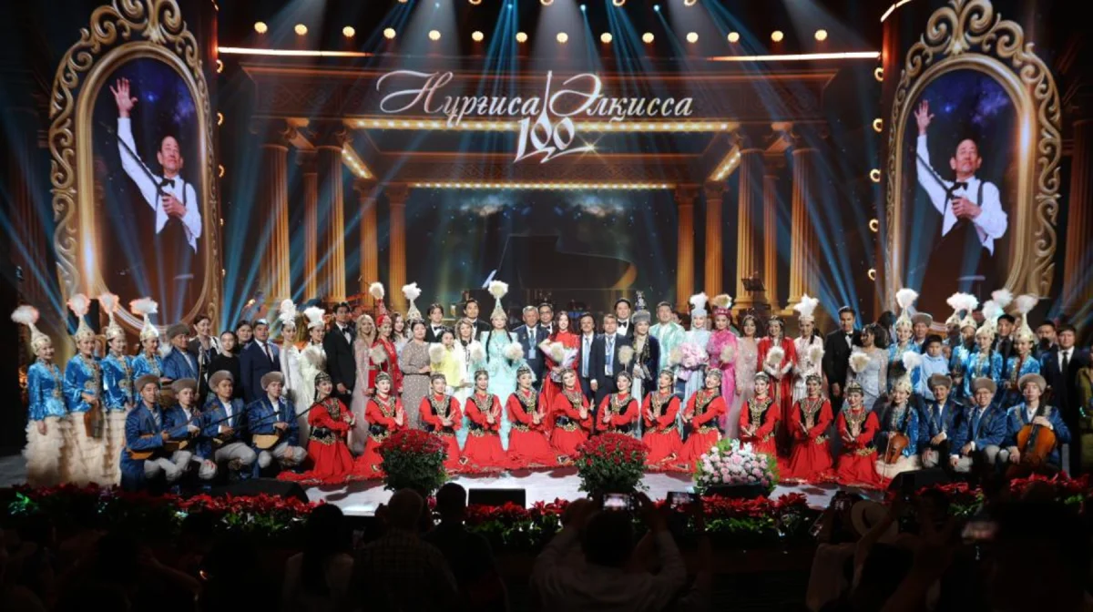 Қытай астанасында Нұрғиса Тілендиевтің 100 жылдығы атап өтілді