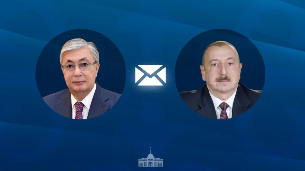 Тоқаев Әзербайжан президентін құттықтады