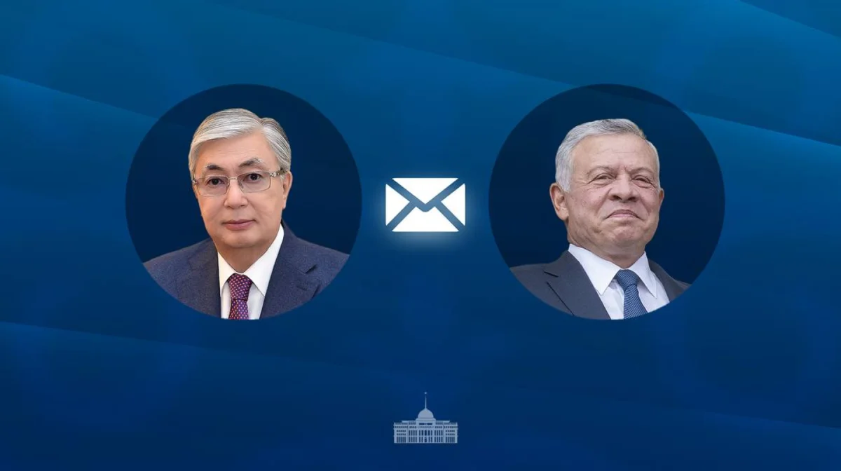 Тоқаев Иордания королін құттықтады