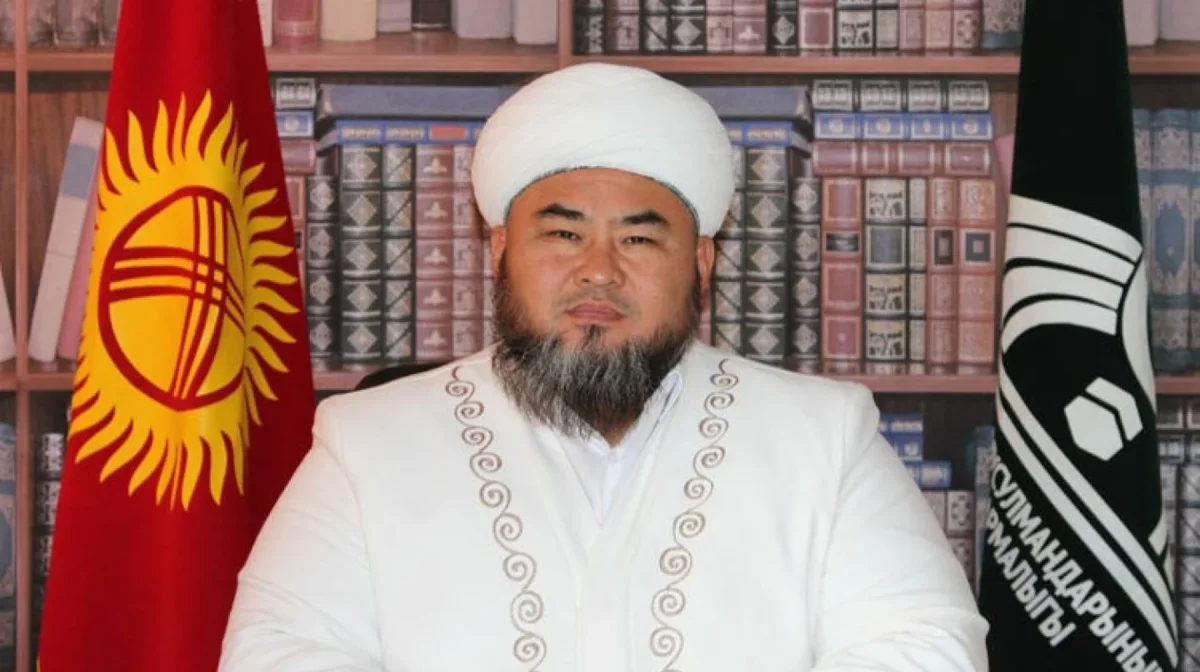 Қырғызстанда діни қызметкер алаяқтық жасағаны үшін ұсталды