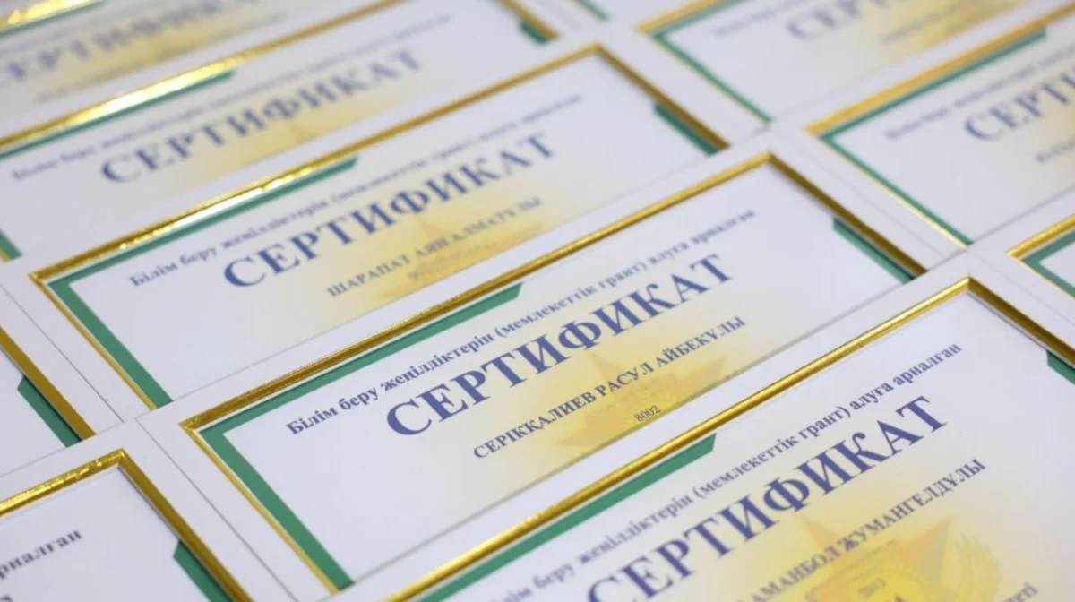 Солдаты срочной службы получили гранты на обучение без ЕНТ