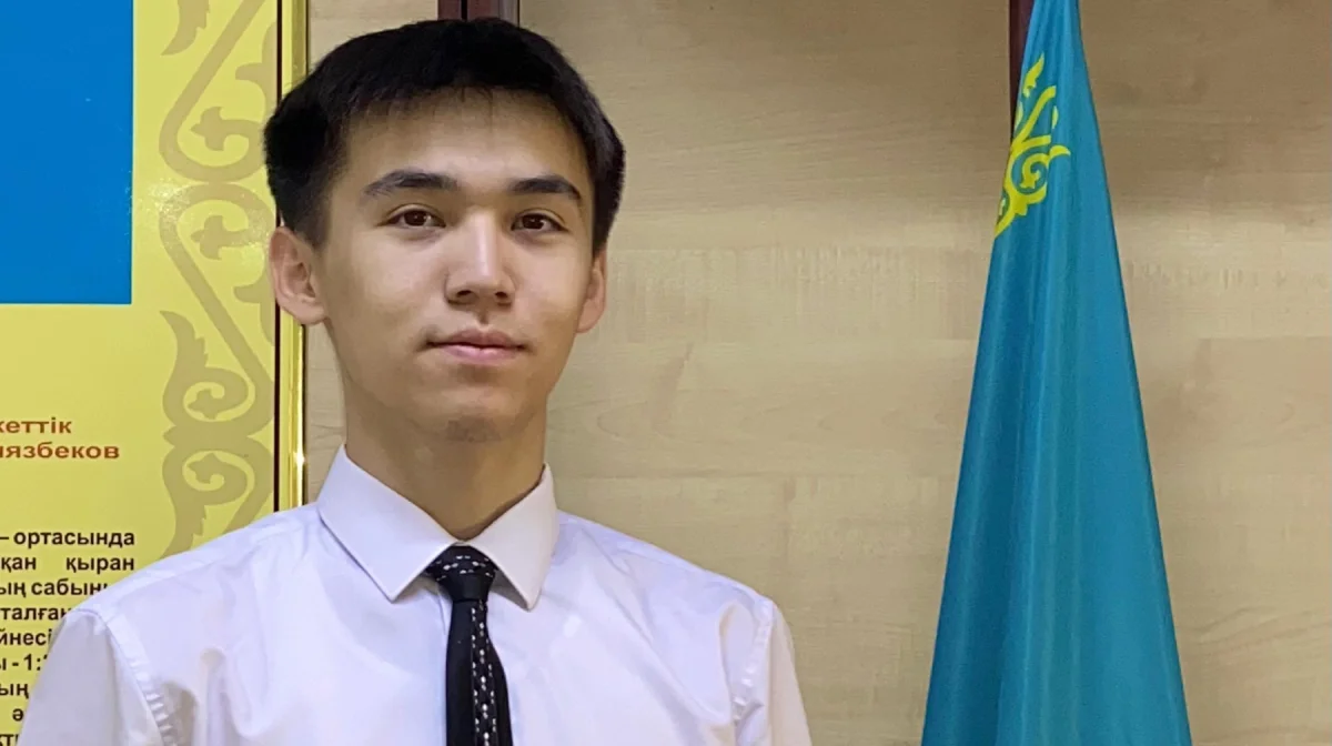 Алматы облысының түлегі 320 миллион теңгеге жуық шетелдік грант жеңіп алды