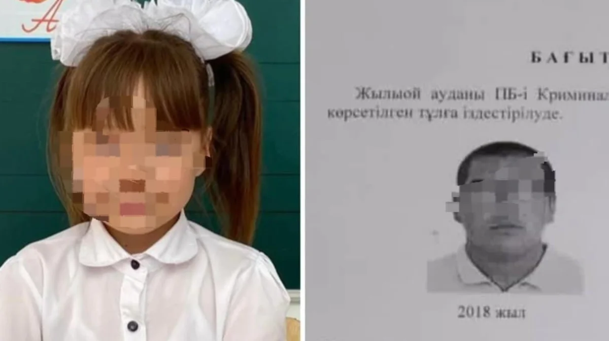 Құлсарыда жоғалған 7 жасар қыздың мәйіті табылды: күдікті қамауда