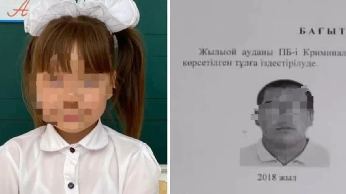 Тело пропавшей девочки нашли в Кульсары: задержан 36-летний подозреваемый