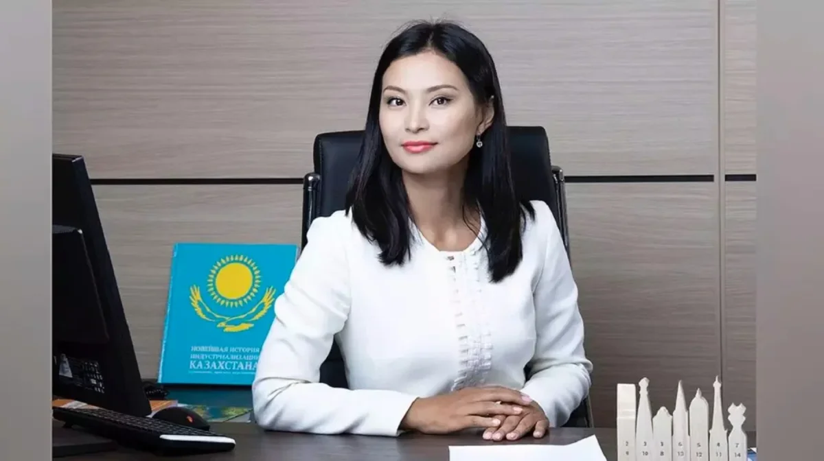 Экс-глава «Казпочты» стала советником Президента