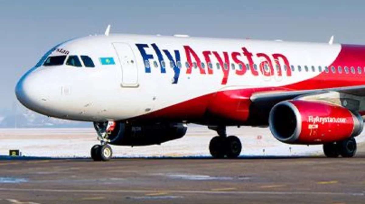 «Лоукостер без совести»: депутат намерен добиваться ответственности FlyArystan