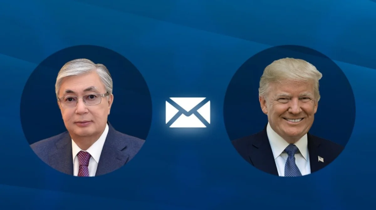 Қасым-Жомарт Тоқаев Трампқа құттықтау жеделхатын жолдады