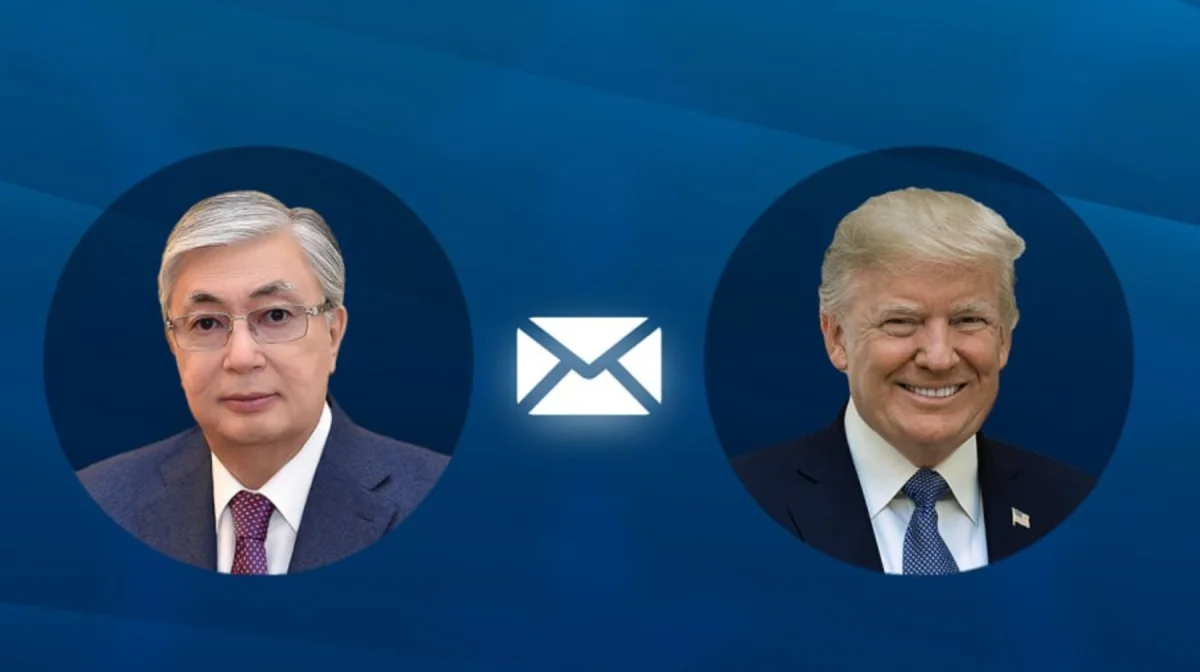 Токаев поздравил Трампа с днем рождения