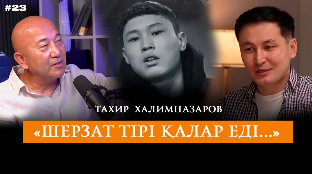 «Талгарская трагедия»: судмедэксперт рассказал о деталях резонансного дела и уроках для общества