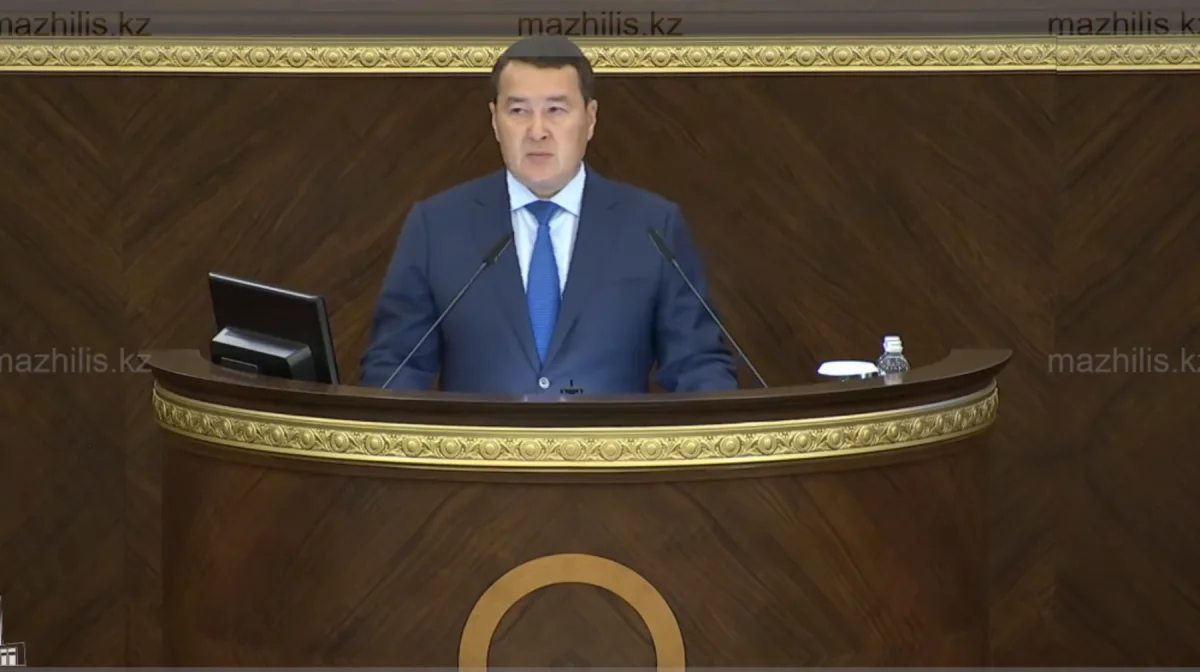 Триллиондаған шығын, жүйесіз шешім: Бюджеттің орындалуы туралы Үкімет есебінің қорытындысы