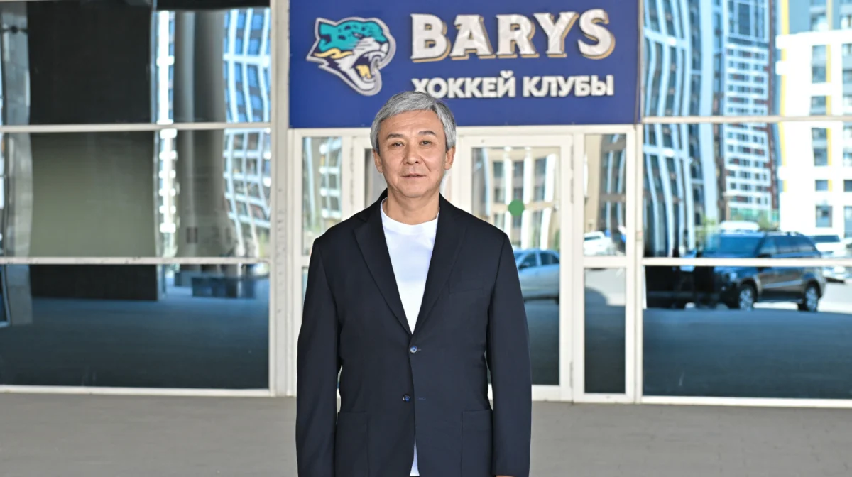 «Барыс» опроверг слухи о судимости нового гендиректора