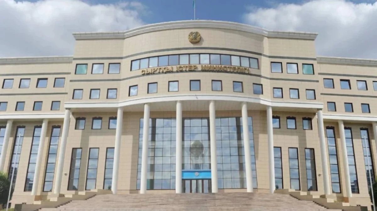 АҚШ-тың Иранға шабуылынан кейін Қазақстан мәлімдеме жасады