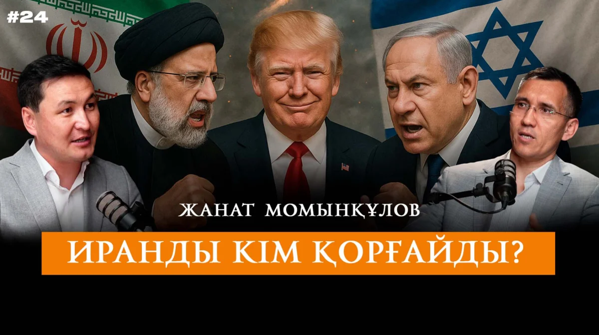 Erbol Seilkhan ютуб арнасы