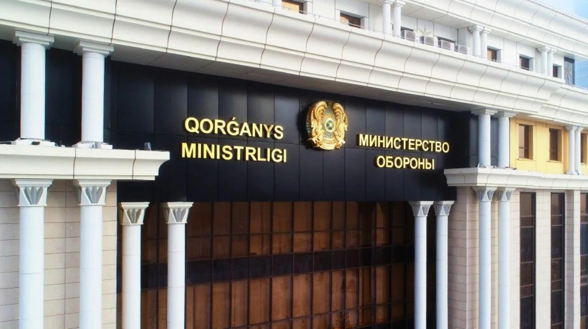 Не только армия: в Казахстане создают войска территориальной обороны