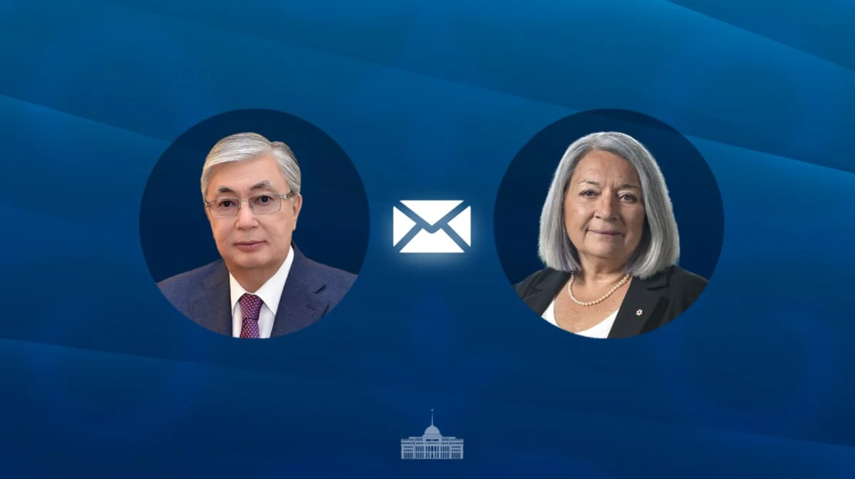 Мемлекет басшысы Канада халқын ұлттық мейрамымен құттықтады