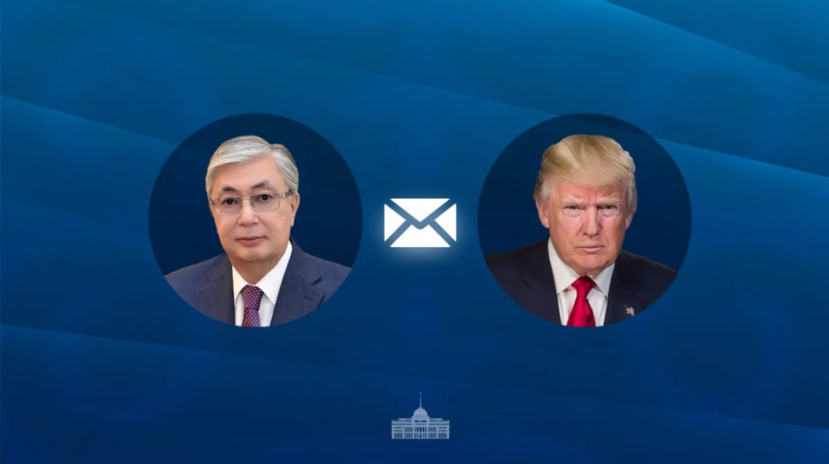 Тоқаев Трампқа көңіл айтты