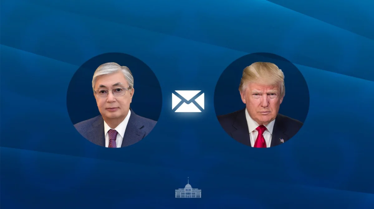 Токаев направил телеграмму соболезнования Дональду Трампу