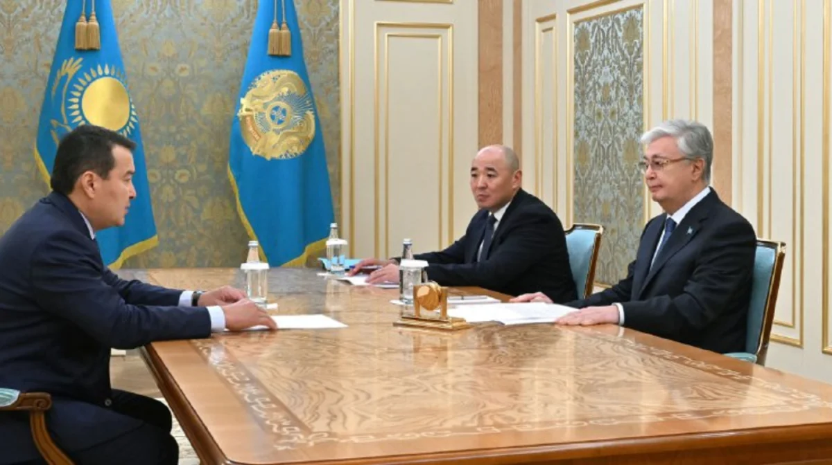 Тоқаев Ұлттық қор қаржысына бақылауды күшейтіп, артық шығындарды азайтуды тапсырды