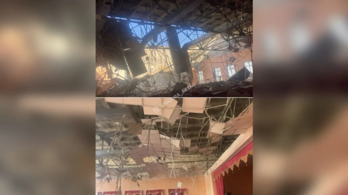 Маңғыстау облысында 15 жыл бұрын салынған мектептің шатыры опырылып түсті (видео)