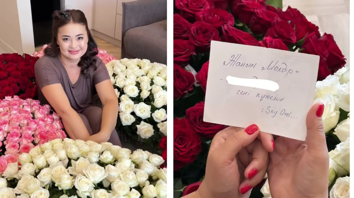 «Жаным Мөлдір, сені күтемін!»: Қабатовтың әйеліне бейтаныс жігіт гүл жіберіп, кездесуге шақырды (ВИДЕО)