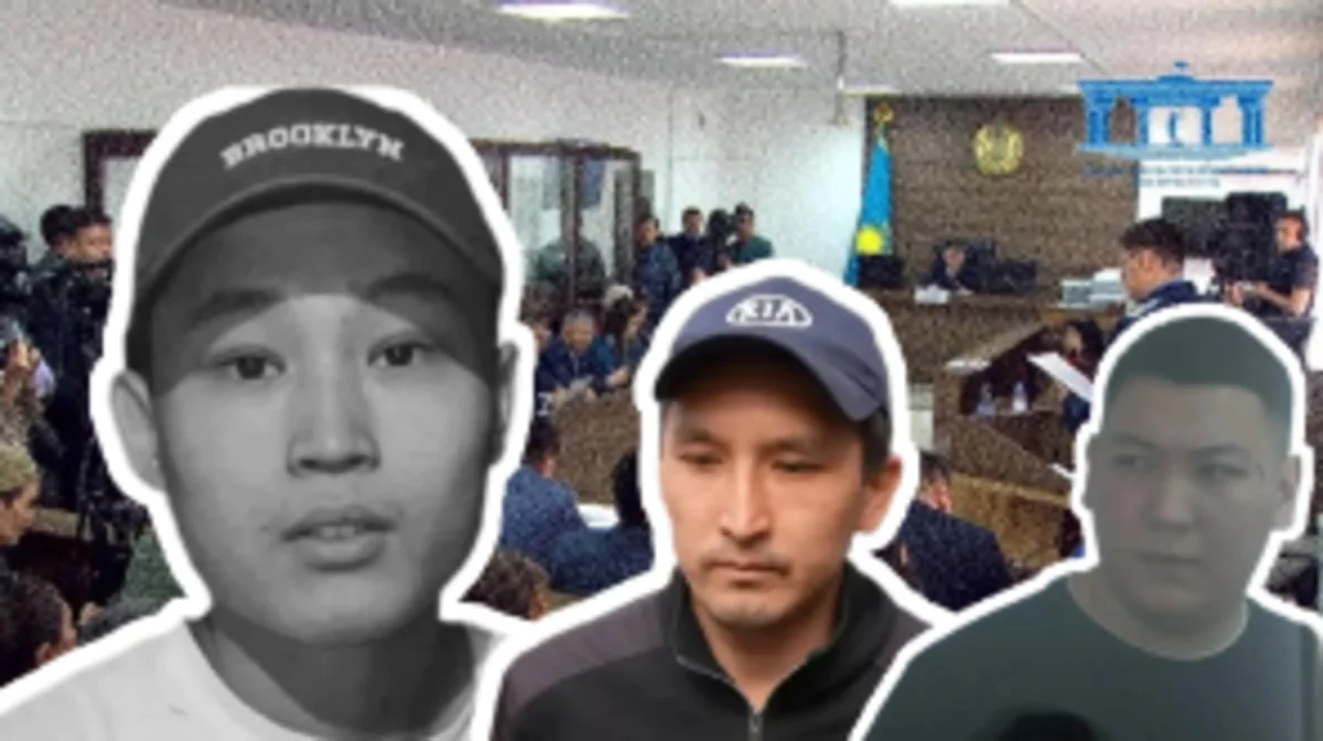 Шерзат ісі: сотталғандардың бірі бостандыққа шықты