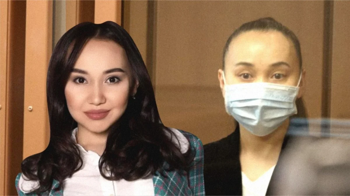 Перизат Қайрат 10 жылға сотталды