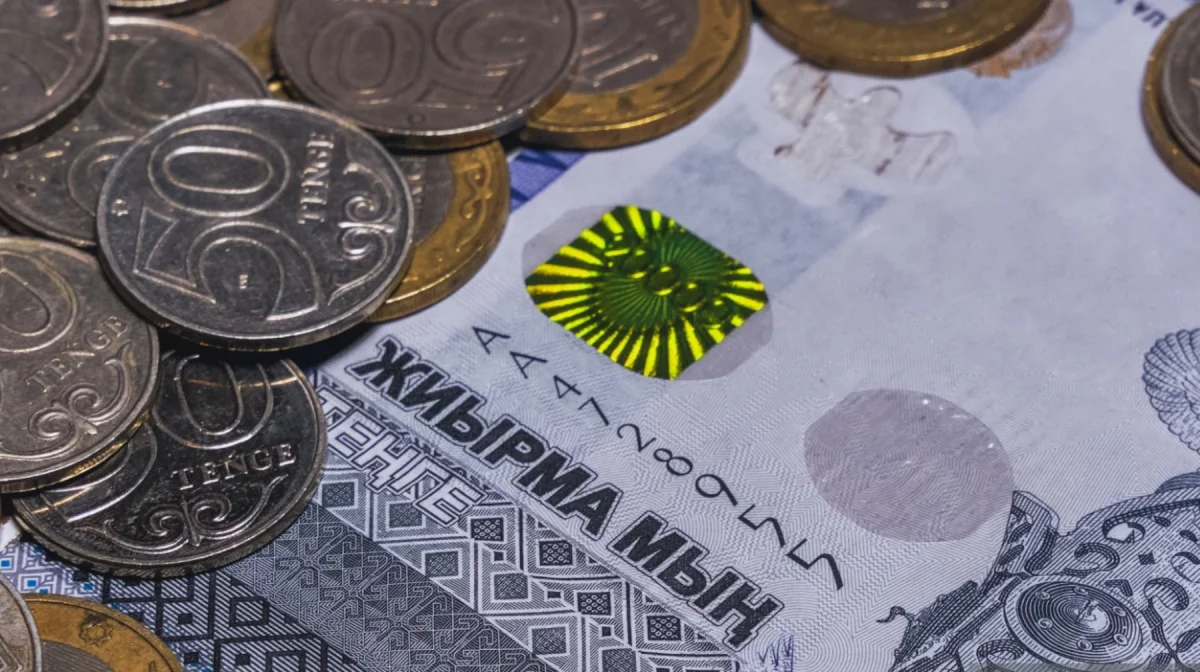 Деньги будущих пенсионеров вложили в «Байтерек» и «Самрук-Казыну»