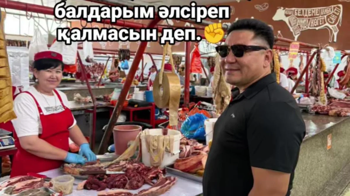 «Өзім пісіремін»: Бақыт Сәрсекбаев жарысқа аттанған шәкірттеріне 40 келі қазы сатып алды (ФОТО)