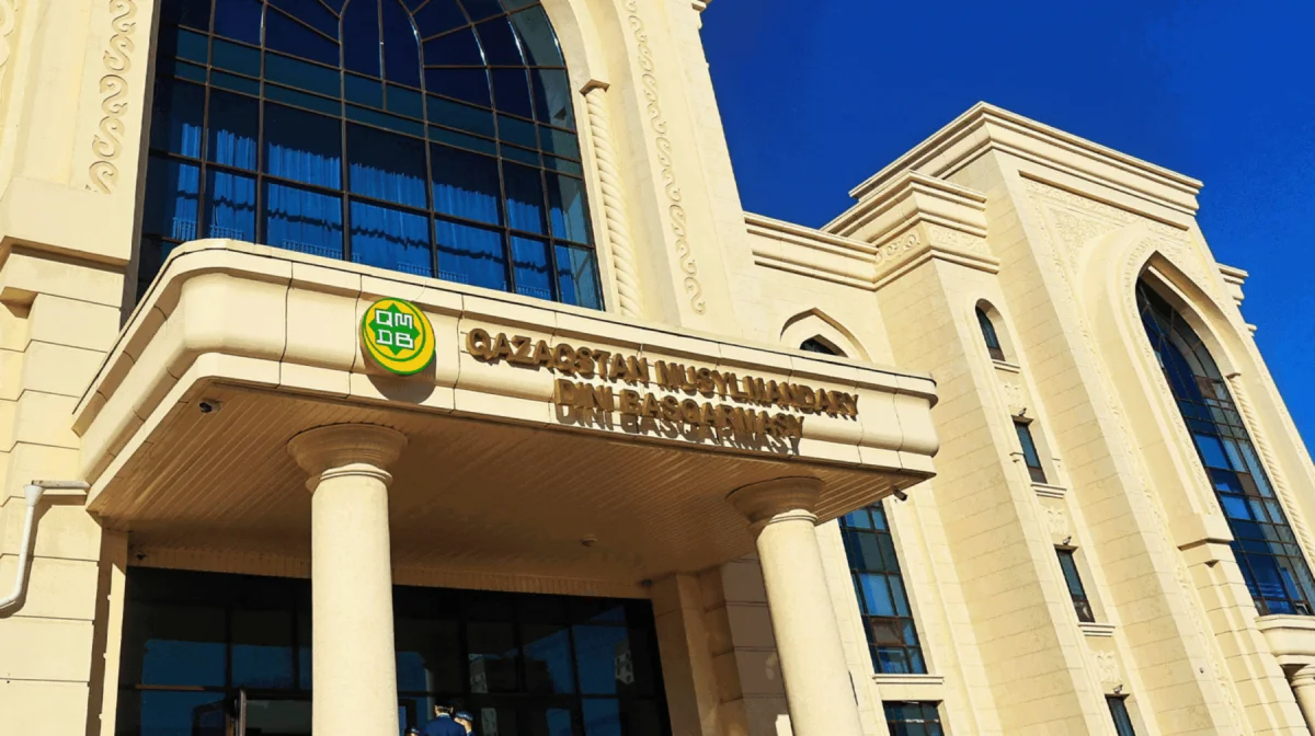 «Мұсылман әдебіне сай емес»: Мүфтият Ақтөбе мешітінде болған жағдайға қатысты мәлімдеме жасады