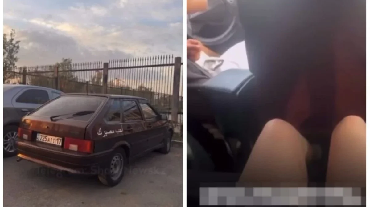 Астанада қыздың көзінше маструбация жасаған такси жүргізушісінің видеосы тарады